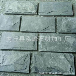 粉綠銹石英亂形石 自然之美與實用經濟的完美結合