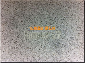 礦源石材各種花崗巖石材表面加工效果圖集